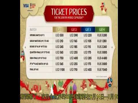 成都蓉城新,赛季客场与,北京国安战,博鱼体育官网,博鱼体育app,博鱼体育APP下载