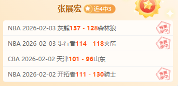 年张家界武,陵源国际马,拉松即将启,博鱼体育官网,博鱼体育app,博鱼体育APP下载