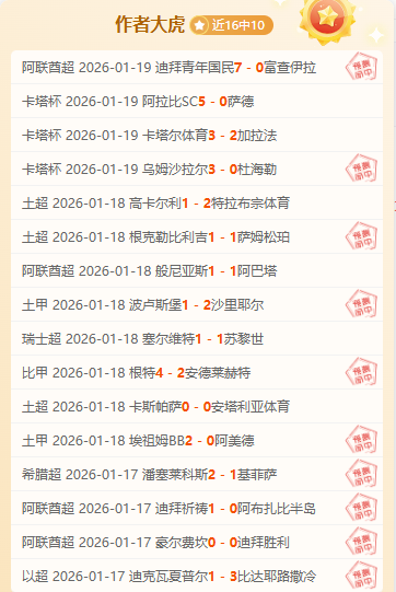 塞瓦略斯伤,病严重,预计至少停,博鱼体育官网,博鱼体育app,博鱼体育APP下载