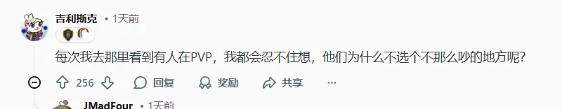 年亚洲杯,共襄亚洲足,球荣耀盛典,博鱼体育官网,博鱼体育app,博鱼体育APP下载