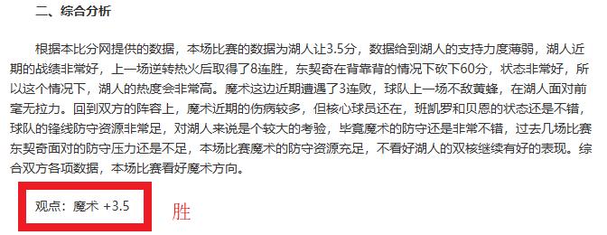 巴黎尤文欲,签申花外援,沙拉维引关,博鱼体育官网,博鱼体育app,博鱼体育APP下载