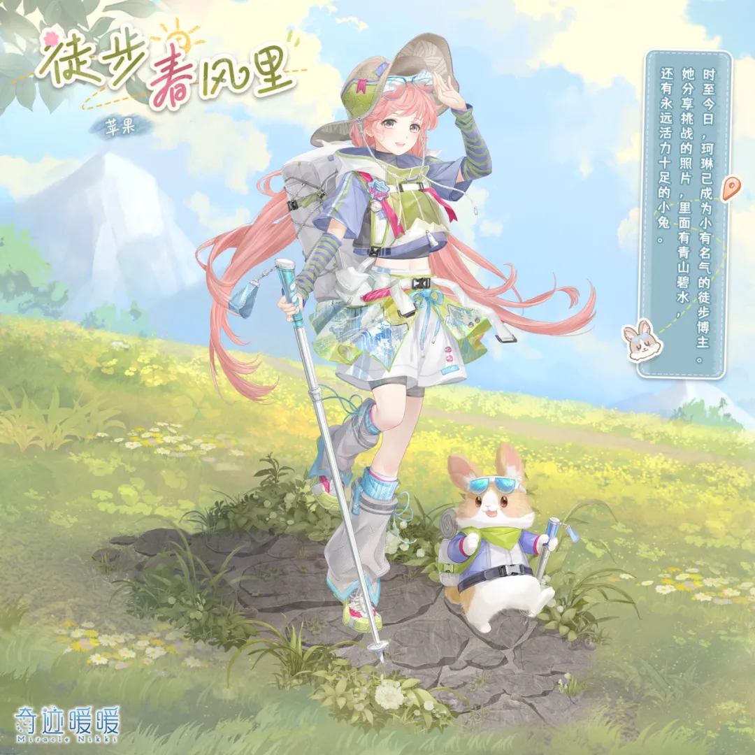 亚洲杯,韦世豪错失,良机,博鱼体育官网,博鱼体育app,博鱼体育APP下载