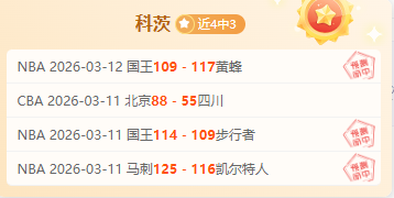 亚洲杯,韦世豪错失,良机,博鱼体育官网,博鱼体育app,博鱼体育APP下载