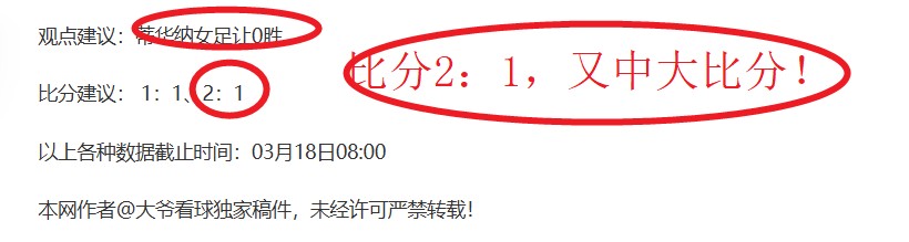 法国击败意,大利,欧国联小组,博鱼体育官网,博鱼体育app,博鱼体育APP下载