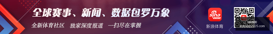 联想拯救者,新品发布,电竞手机市,博鱼体育官网,博鱼体育app下载
