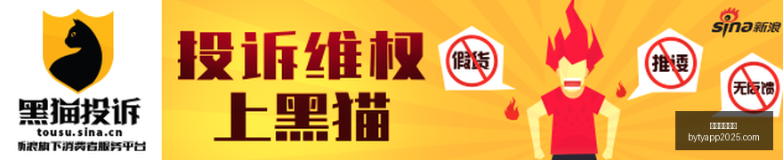 尼克斯季前,赛焦点对决,布朗詹姆斯,博鱼体育官网,博鱼体育app下载
