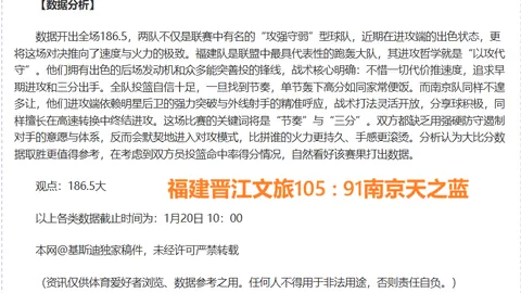 筑梦冬奥盛宴 哈尔滨之约