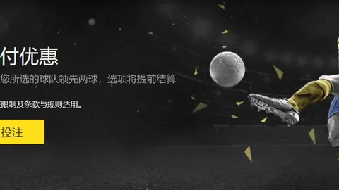 上半場評析：費南多申花戰術影響微，特謝拉停賽缺陣明顯