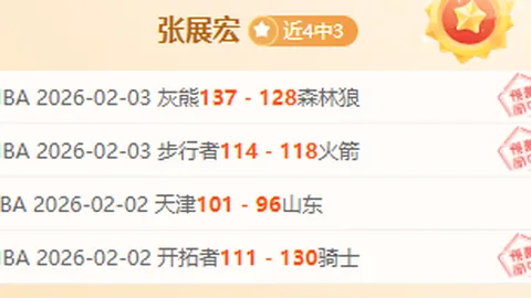 2025年张家界武陵源国际马拉松即将启程