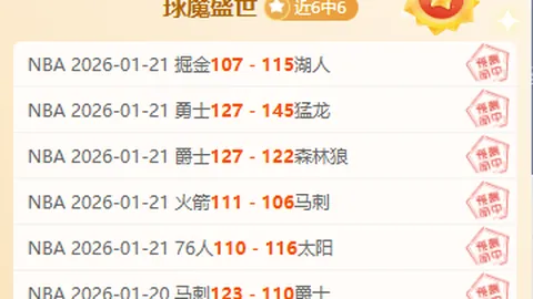 新能源市场化改革新方案亮点解析及作用探讨→