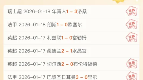 西部第二遭逆袭，四大关键举措，东部黑马崛起，战局未定