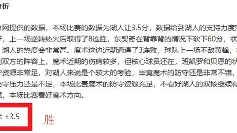 巴黎尤文欲签申花外援沙拉维引关注