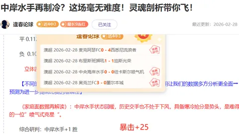 5月22日CBA总决赛：新疆对决辽宁，精彩回顾