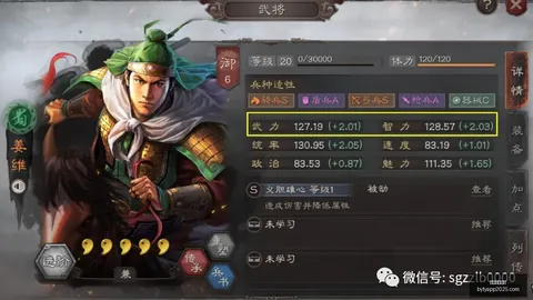 博鱼体育官网 130319