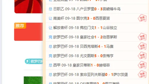 联想拯救者新品，博鱼体育官网，发布，电竞手机市场新霸主